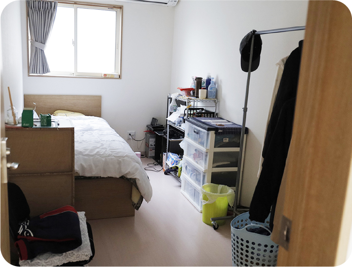 生活しやすい居室